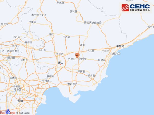 配资吧官网最新信息 人民币兑美元中间价调升20个基点